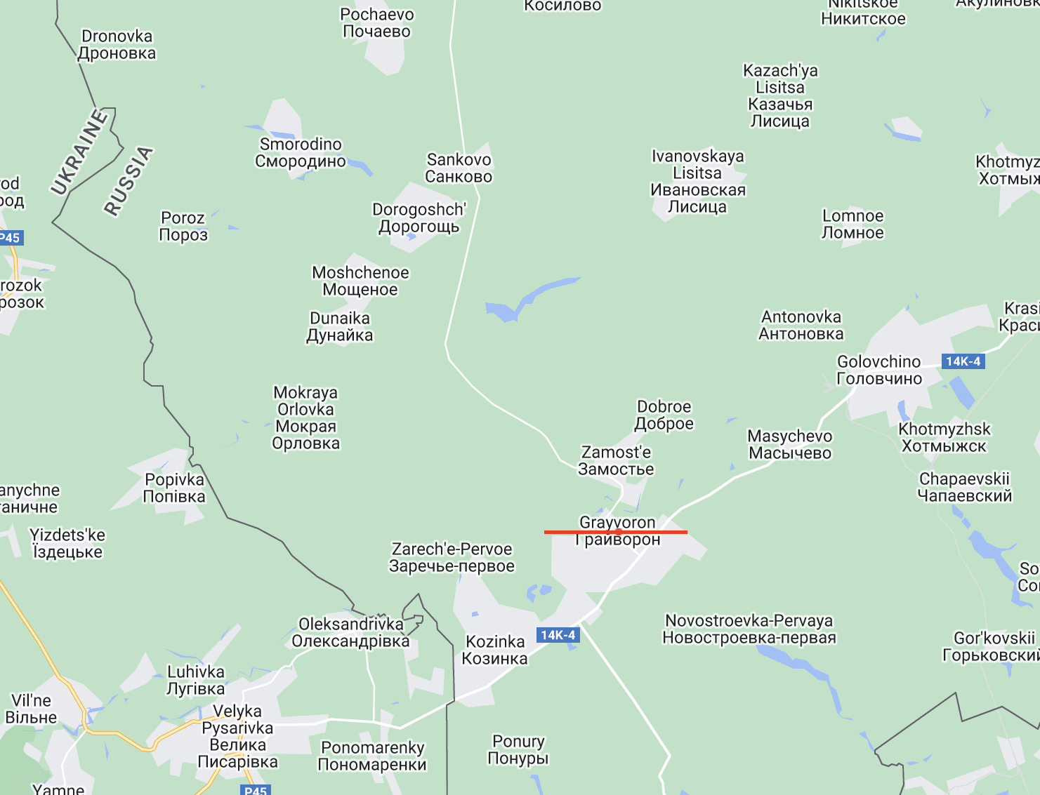 Breaking through Russian border: Details on Belgorod and Kursk regions' developments